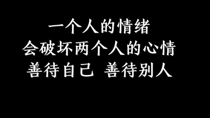 铛铛铛铛