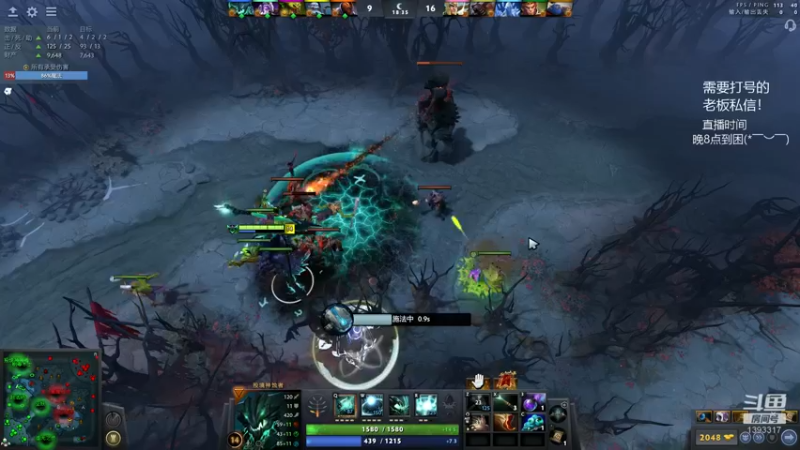 【2022-02-04 00点场】陈嘉豪丶：你被人嘲讽过低分狗没？