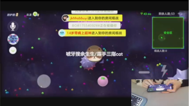 【2022-02-06 18点场】子辰TuT：子辰：求送办卡 求关注