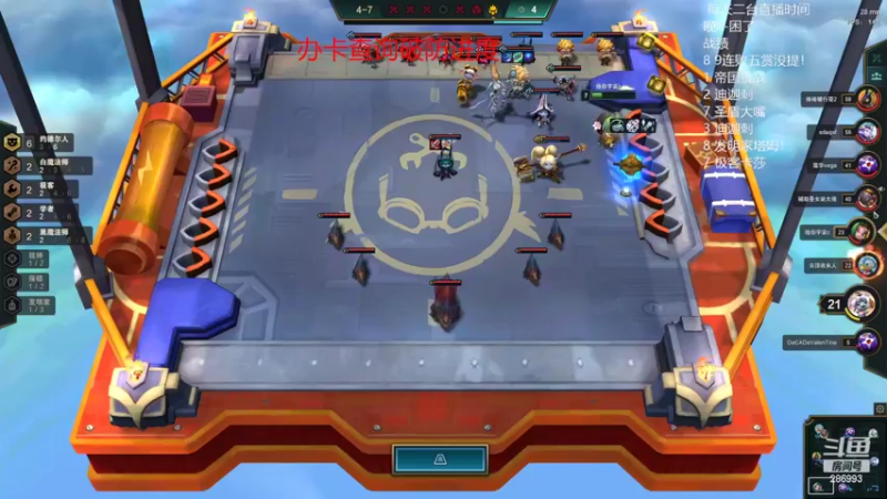 【2022-02-07 00点场】卑微小泽丶：眼镜：赛季末一日十鸡速学~！