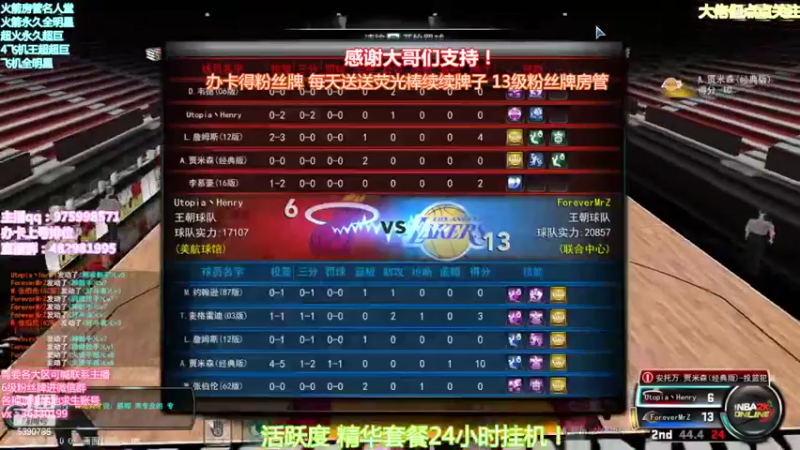 【2022-02-07 16点场】PE田田：新年快乐！！！ 5390786