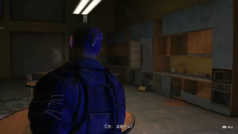 【2022-02-06 23点场】a九日i999：九日：消逝的光芒2