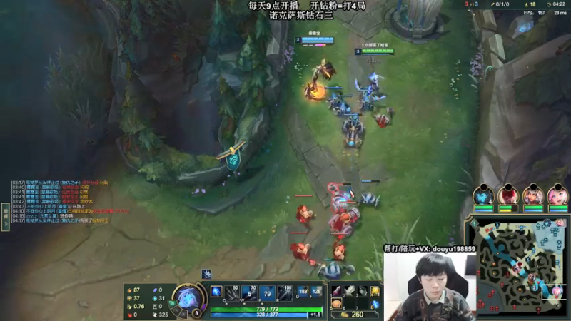 【2022-02-06 09点场】主播阿迎：阿迎：寒冰绝活天花板拉扯细节教学