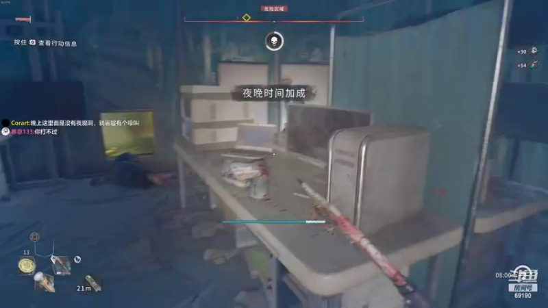 【2022-02-07 17点场】正经人令北：【令北】新年快乐兄弟们 发大财