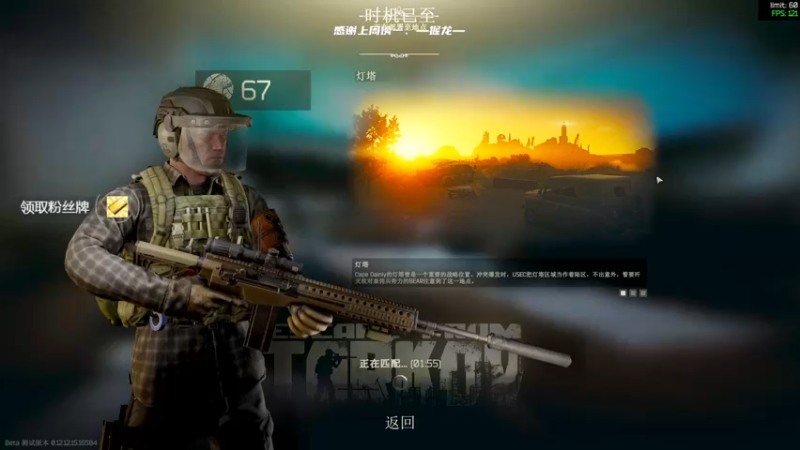 【2022-02-07 18点场】王浩天儿：【404/67级】画画的Baby。