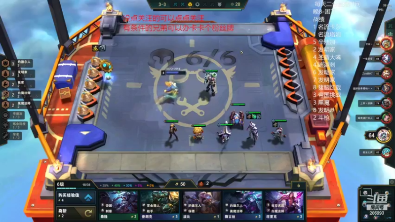 【2022-02-07 21点场】卑微小泽丶：眼镜：今天顶个班！