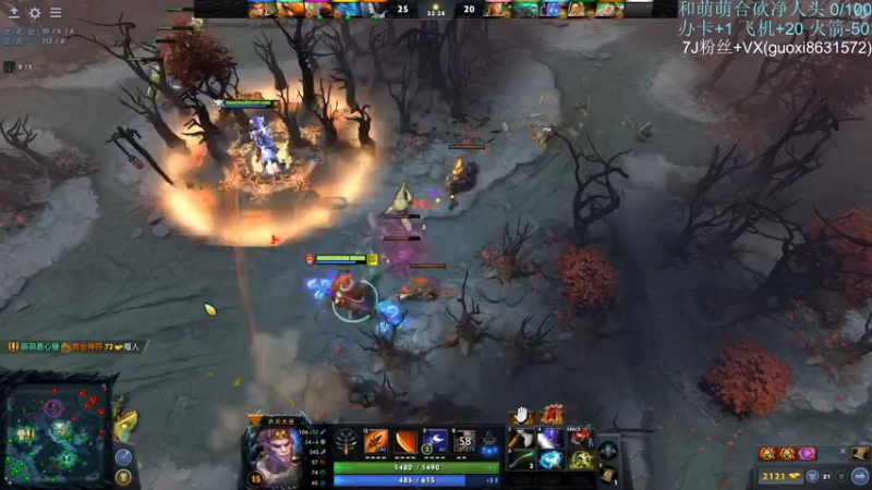 dota2omg