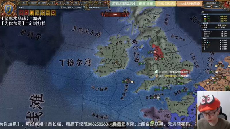 2022-01-30 战争前夜mod耶路撒冷