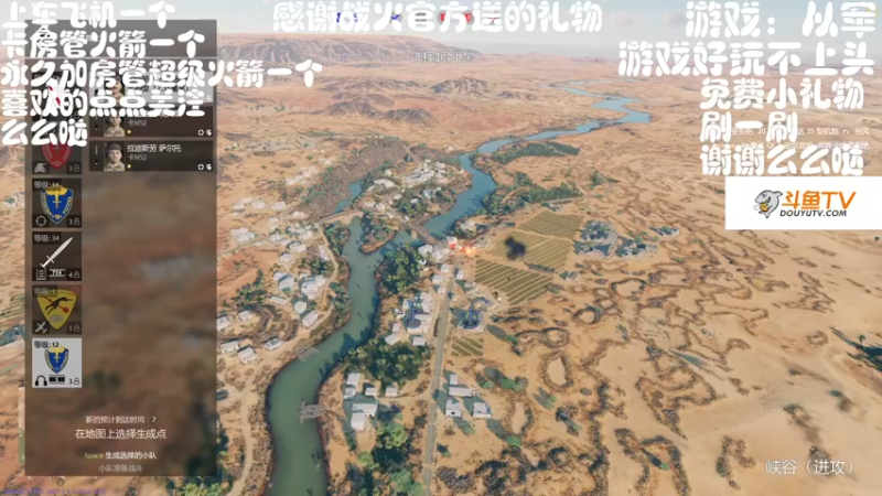 【2022-02-06 21点场】佛系安逸晨：是人是鬼都在秀嘤嘤嘤