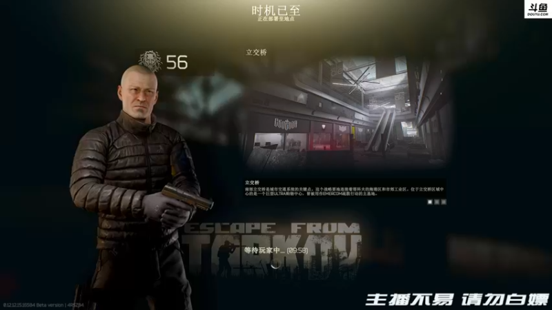 【2022-02-07 02点场】李白白Oo：【李白】新年快乐