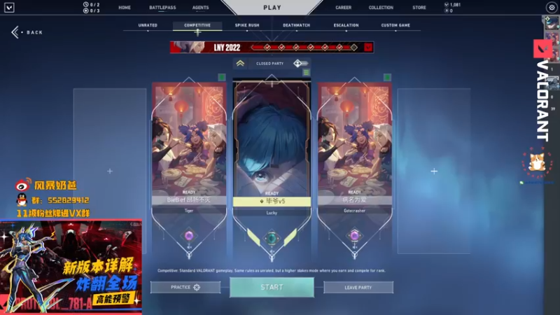 【2022-02-07 13点场】风暴奶爸Nai8：【奶爸】归来复建