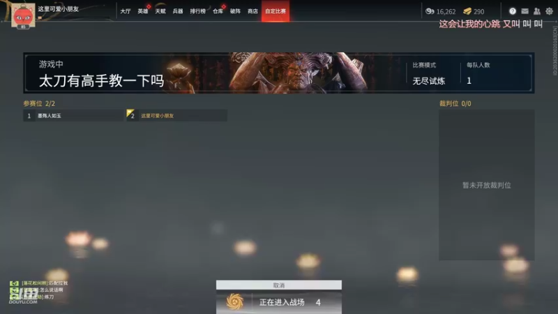 【2022-02-06 21点场】小明兰：♡2022 星河长明，春暖花开•ᴗ•