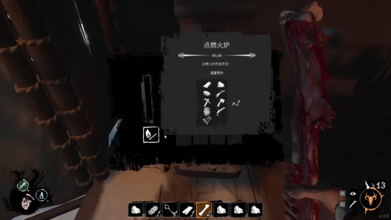 【2022-02-06 00点场】捕捉一只三吃：今天又会如何呢