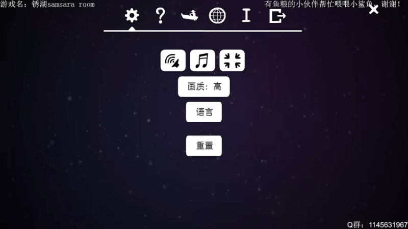 【2022-02-07 12点场】兔花花7777：明天就回家啦~随便玩玩了