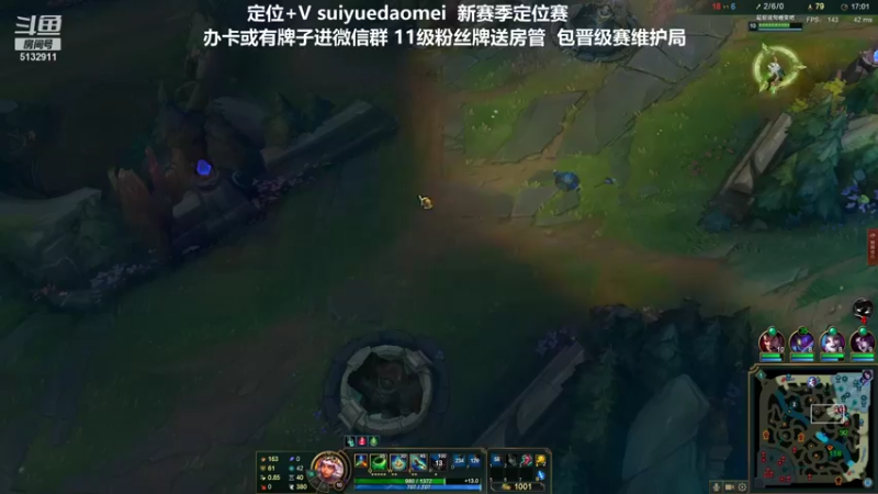 【2022-02-07 00点场】岁月刀妹：刀妹天花板 新年快乐兄弟们