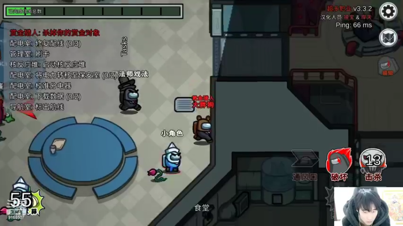 【2022-02-07 01点场】大胖狗koko：麻将天才上线