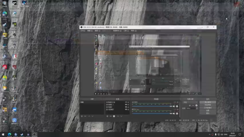 【2022-02-07 20点场】小狮子lionkk丶：【LIONKK】上海打工的第一天