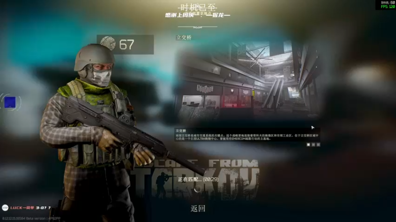 【2022-02-07 14点场】王浩天儿：【404/67级】画画的Baby。