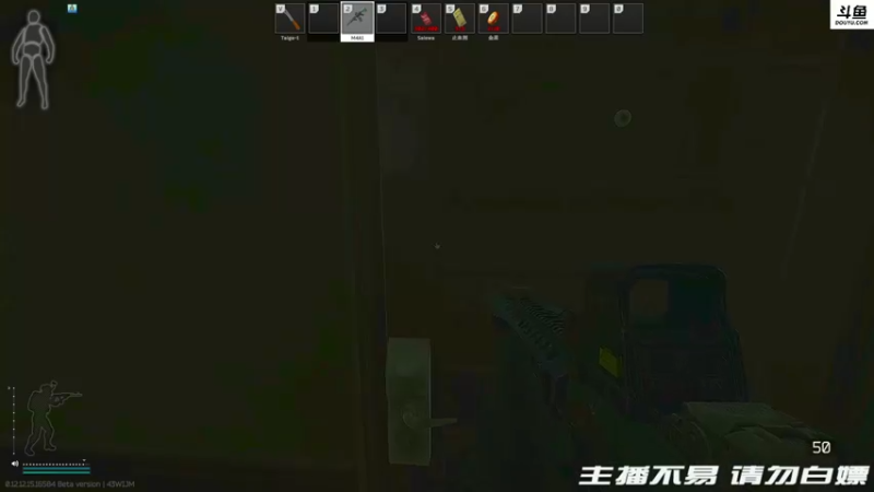 【2022-02-07 04点场】李白白Oo：【李白】新年快乐