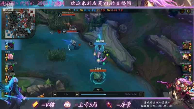 【2022-01-30 00点场】友菱Yl：又是带老板的一天