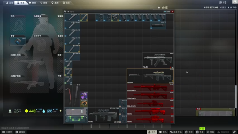 【2022-02-06 10点场】TAT大白：新年好，我肥来了！！！