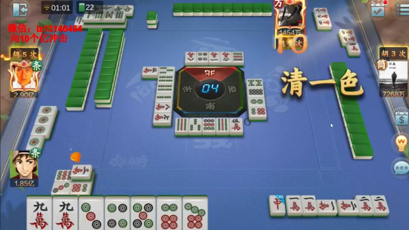 【2022-02-07 01点场】雷疯小叔：新年快乐！ 291514