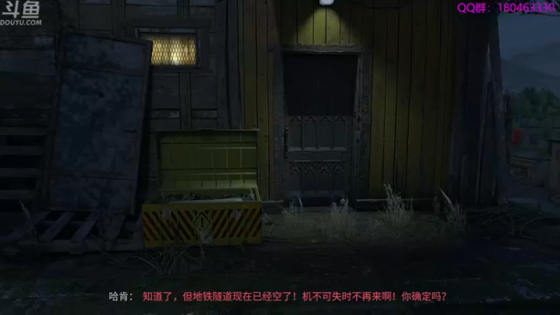 【2022-02-06 02点场】就叫啊翼吧：啊翼：陪你度过每一个无聊的夜