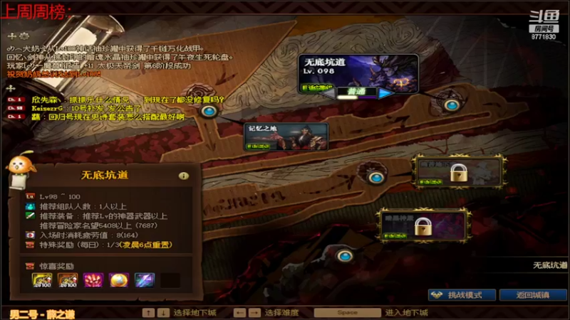 【2022-02-07 11点场】卡赞亮少：都开始工作了8771830