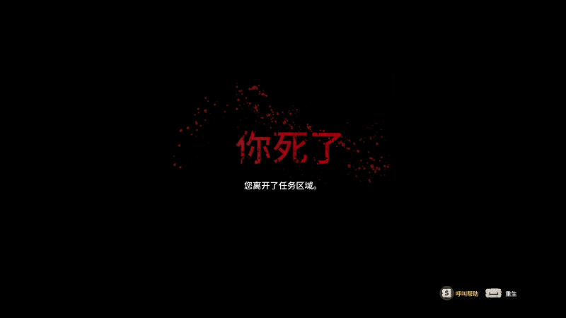 求赞