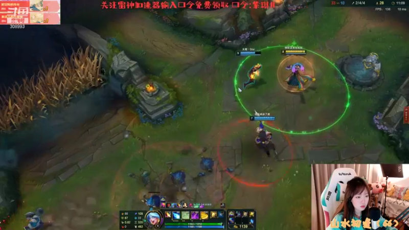 【2022-02-06 21点场】紫琪儿小波霸：紫琪：广东天花板=3=