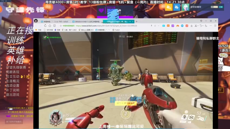 【2022-02-06 16点场】努比ovo：努比: 新年快乐！双倍亲密度！钻粉四倍！