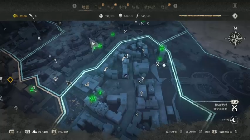 【2022-02-07 16点场】摩卡加冰丶：二周目 治安者！~