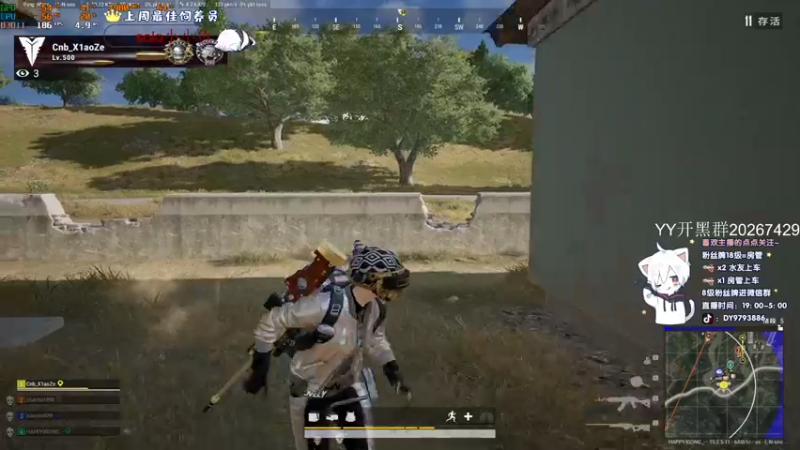 【2022-02-06 00点场】小徐813：轻语集团  千场kd6.0