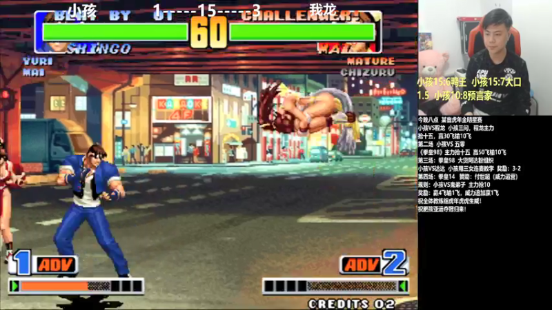 【2022-02-07 20点场】游天堂：小孩曾卓君：对战我龙  50