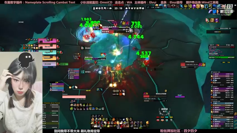 【2022-02-05 23点场】认真的四夕：太可怕了了了了