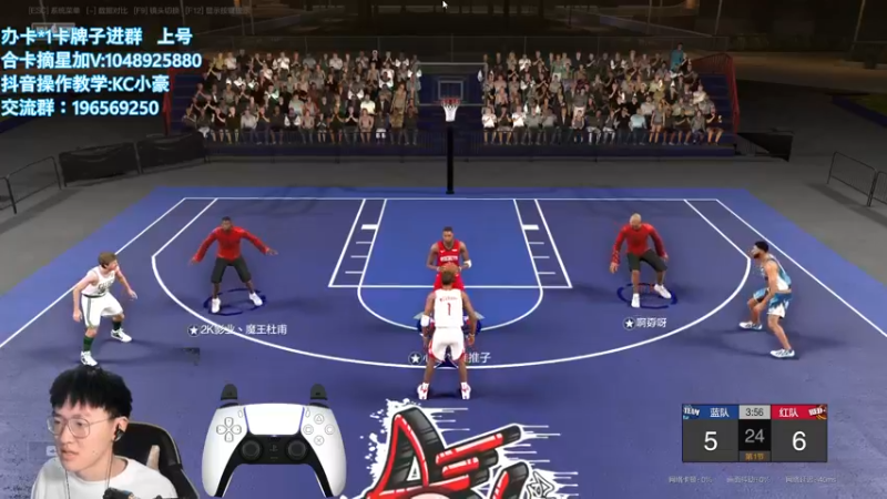 【2022-02-05 21点场】KC丶小豪：小豪：宇一麦?