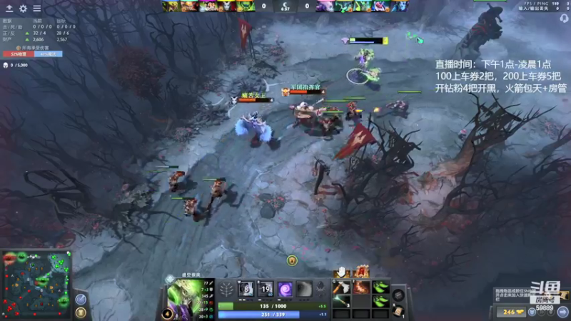 【2022-02-06 21点场】亚瑟归来丶：新年快乐  有车位！