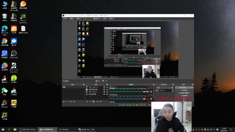 【2022-02-07 15点场】暗夜猎手光头强：第一vn：新年快乐