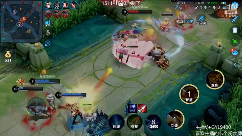 【2022-02-07 12点场】Fly高一刀：高一刀：全能的实力