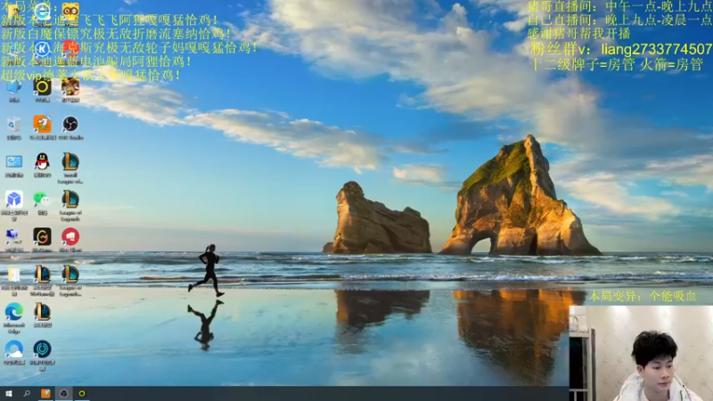 【2022-02-05 17点场】是小柒鸭XQ：新版本双人统治！