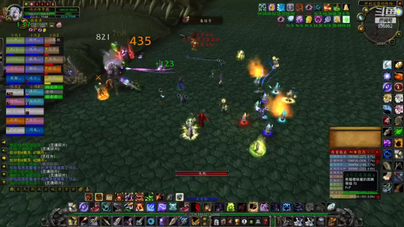 【2022-02-06 20点场】兴兴的梦想：1区火锤：除夕快乐新版本！635952