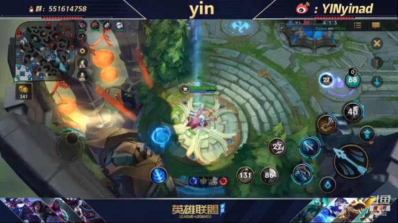 【2022-02-06 13点场】yin小哥：第一卡莎给你拜年啦！