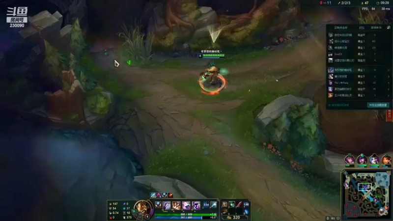 【2022-02-07 20点场】第一神牛丶久久大魔王：戒网石头人 230090