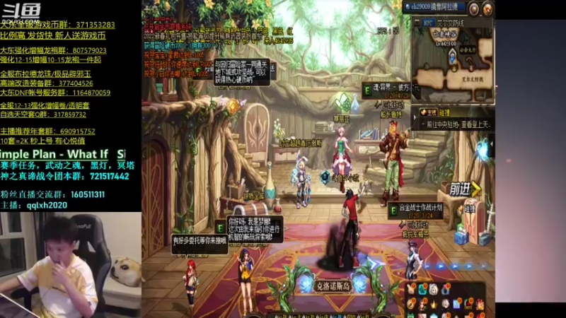 【2022-02-07 19点场】漫游kiss欢：4V4擂台！ OB点将 午夜雀魂