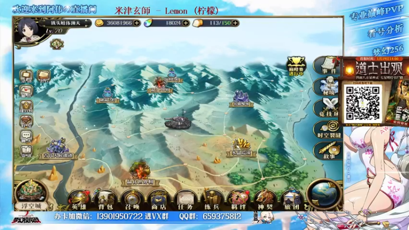 【2022-02-06 12点场】炎帝欧光：兄弟们新年快乐！新赛季巅峰冲啊！