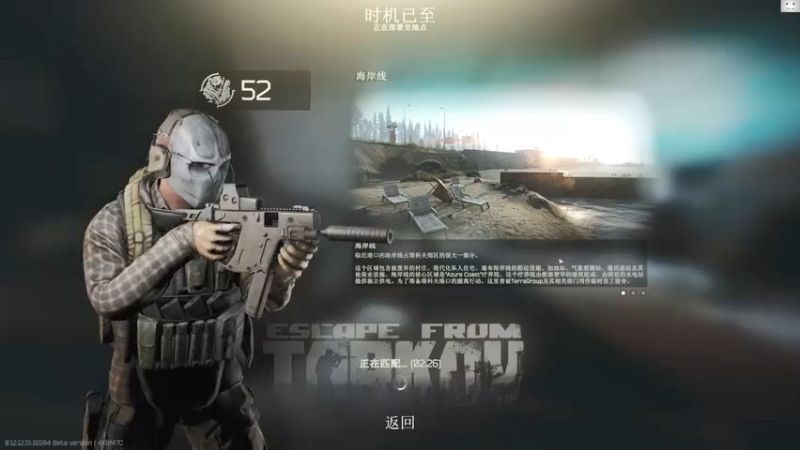 【2022-02-06 12点场】TAT大白：新年好，我肥来了！！！