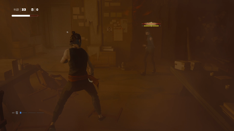 【师父】寅子的精彩时刻 20220207 21点场