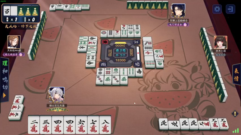 【2022-02-07 05点场】三酒OuO：斗鱼劳模の聊天室^^