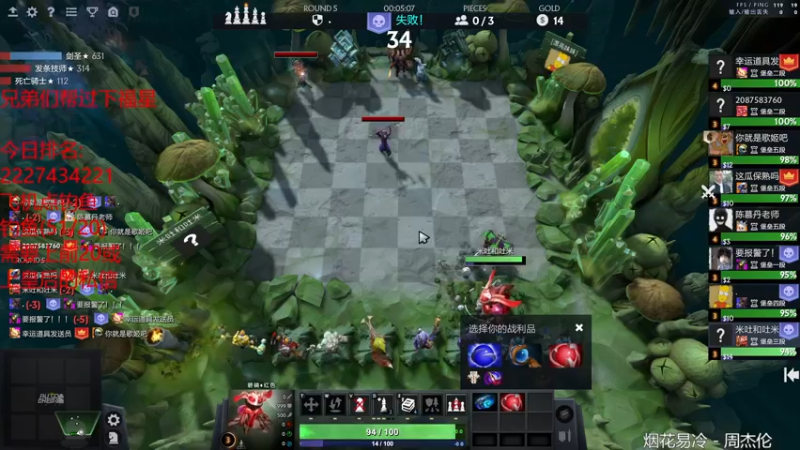 【2022-02-07 02点场】棋迷iluhr：新年快乐.过年不打烊.