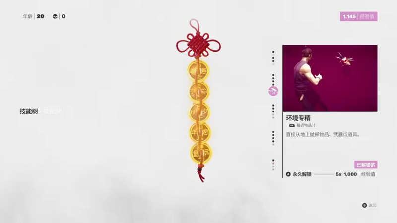 【2022-02-07 18点场】寅子：直播中....71415